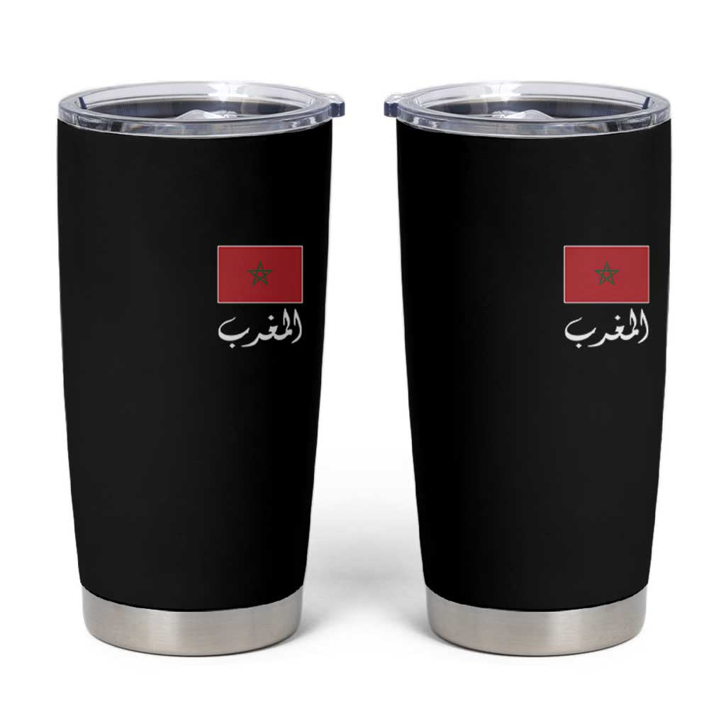Moroccan Heritage Vintage Marocco Flag with Arabic Characters Tumbler Cup
