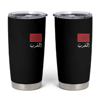 Moroccan Heritage Vintage Marocco Flag with Arabic Characters Tumbler Cup