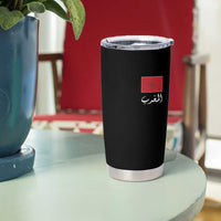 Moroccan Heritage Vintage Marocco Flag with Arabic Characters Tumbler Cup