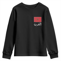 Moroccan Heritage Vintage Marocco Flag with Arabic Characters Youth Sweatshirt