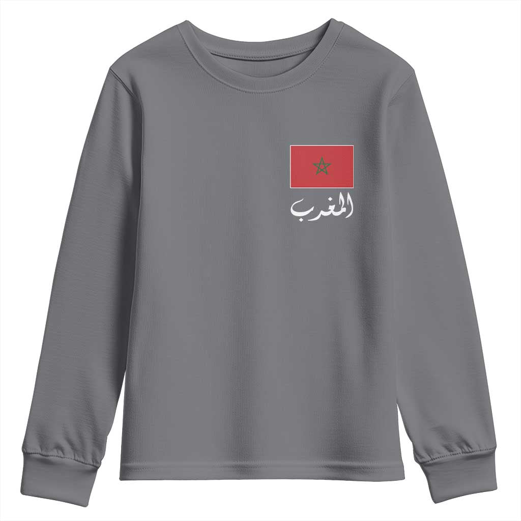 Moroccan Heritage Vintage Marocco Flag with Arabic Characters Youth Sweatshirt