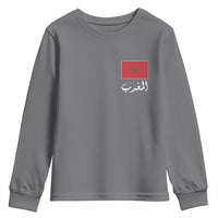 Moroccan Heritage Vintage Marocco Flag with Arabic Characters Youth Sweatshirt