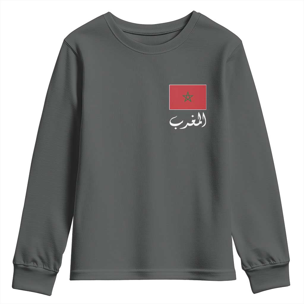 Moroccan Heritage Vintage Marocco Flag with Arabic Characters Youth Sweatshirt