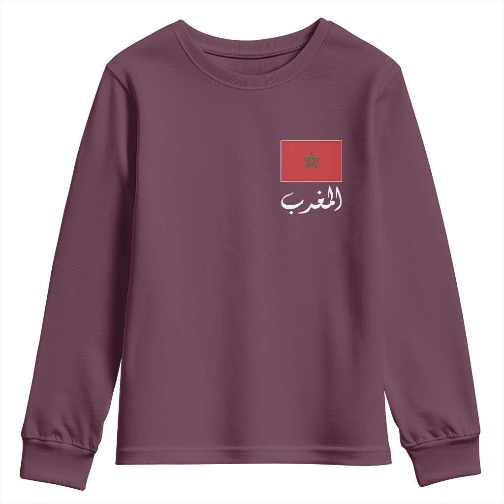 Moroccan Heritage Vintage Marocco Flag with Arabic Characters Youth Sweatshirt
