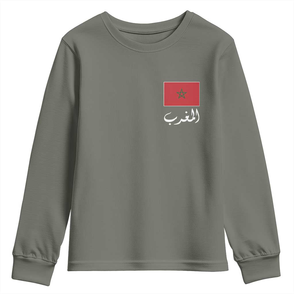 Moroccan Heritage Vintage Marocco Flag with Arabic Characters Youth Sweatshirt