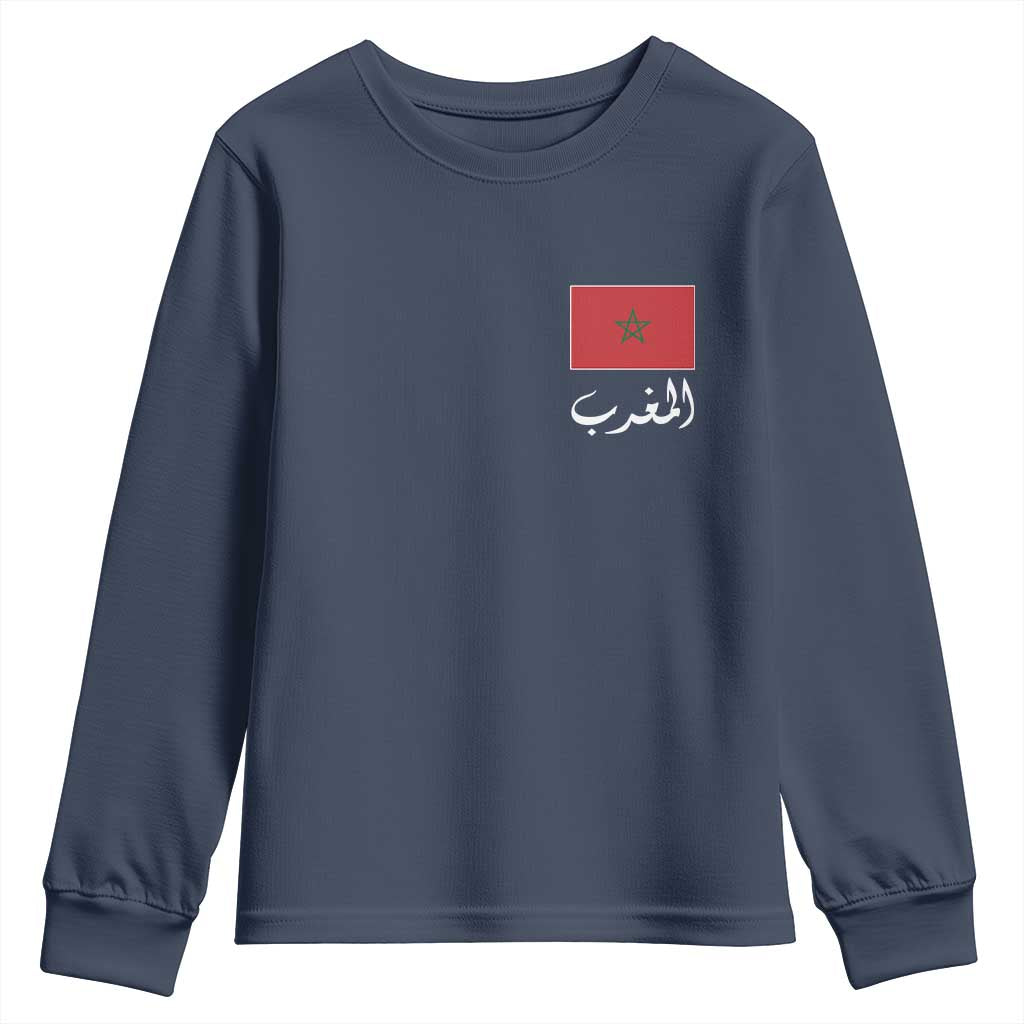 Moroccan Heritage Vintage Marocco Flag with Arabic Characters Youth Sweatshirt