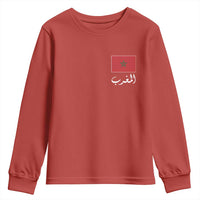 Moroccan Heritage Vintage Marocco Flag with Arabic Characters Youth Sweatshirt