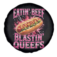 Eatin Beef Blastin' Queefs Funny Embarrassing Hot Dog Retro Bootleg Spare Tire Cover