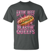 Eatin Beef Blastin' Queefs Funny Embarrassing Hot Dog Retro Bootleg T Shirt