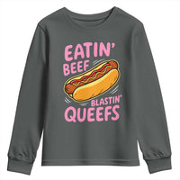Eatin Beef Blastin' Queefs Funny Hot Dog Adult Humor Youth Sweatshirt