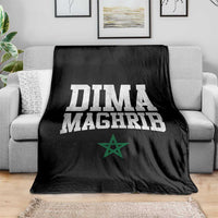 Moroccan Dima Maghrib Flag of Morocco Vintage Green Star Patriotic Throw Blanket