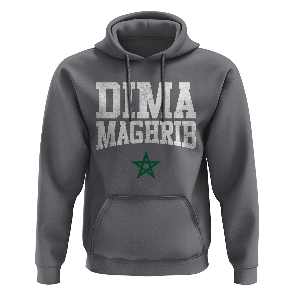 Moroccan Dima Maghrib Flag of Morocco Vintage Green Star Patriotic Hoodie