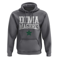 Moroccan Dima Maghrib Flag of Morocco Vintage Green Star Patriotic Hoodie