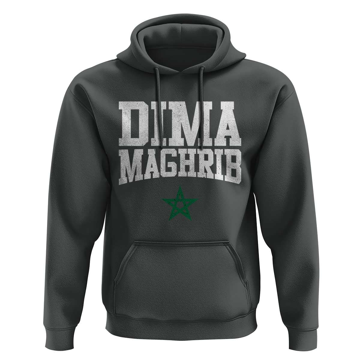 Moroccan Dima Maghrib Flag of Morocco Vintage Green Star Patriotic Hoodie