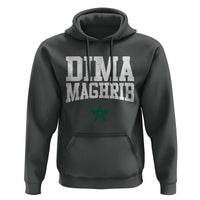 Moroccan Dima Maghrib Flag of Morocco Vintage Green Star Patriotic Hoodie