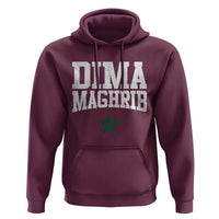 Moroccan Dima Maghrib Flag of Morocco Vintage Green Star Patriotic Hoodie