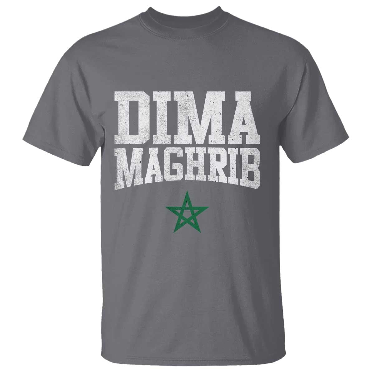Moroccan Dima Maghrib Flag of Morocco Vintage Green Star Patriotic T Shirt