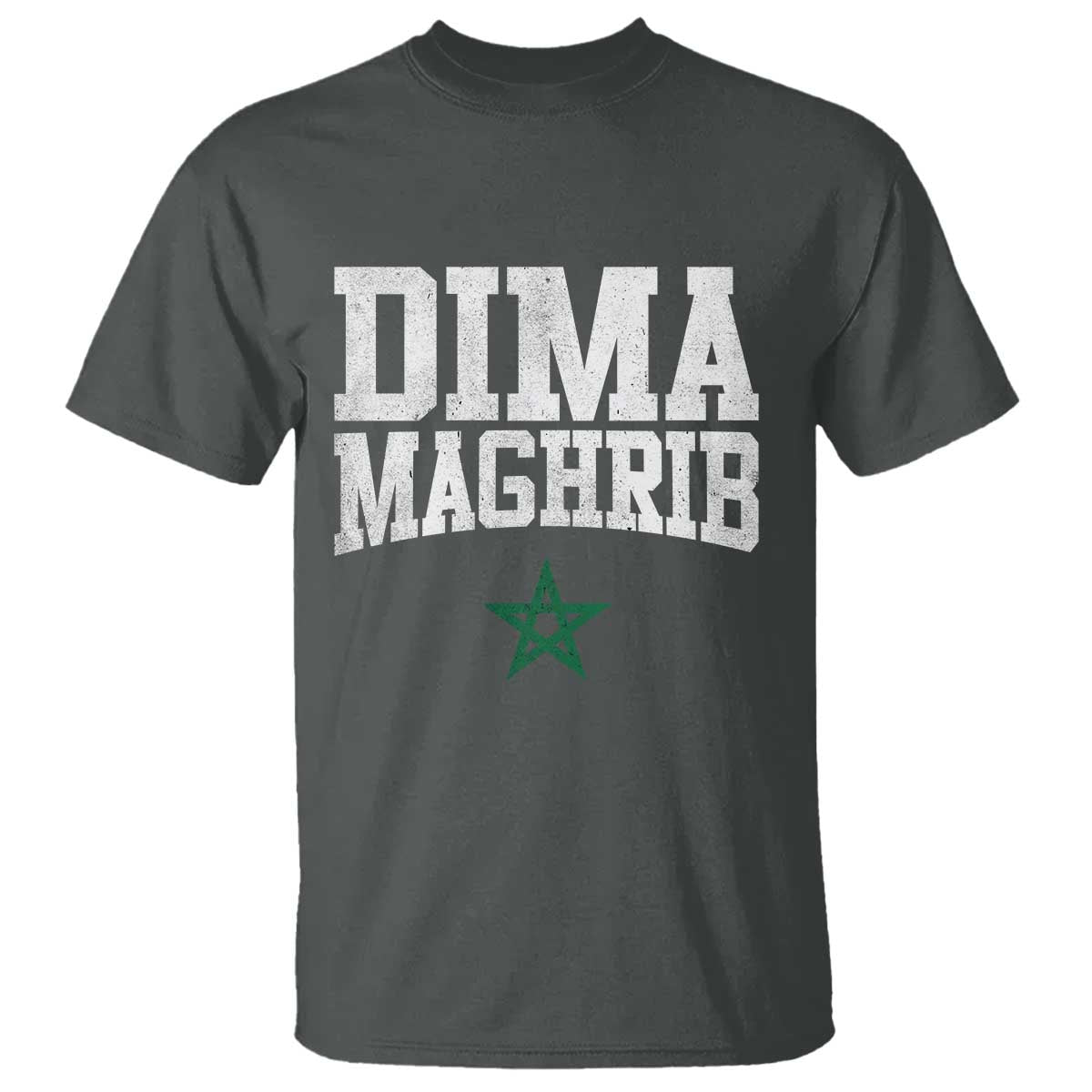Moroccan Dima Maghrib Flag of Morocco Vintage Green Star Patriotic T Shirt