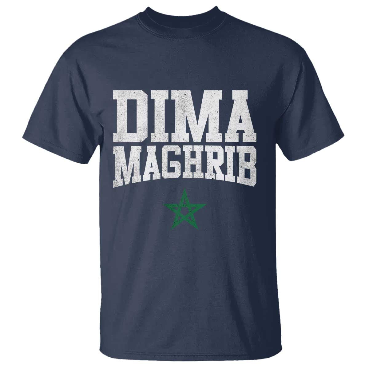 Moroccan Dima Maghrib Flag of Morocco Vintage Green Star Patriotic T Shirt