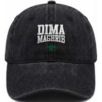 Moroccan Dima Maghrib Flag of Morocco Vintage Green Star Patriotic Washed Cotton Baseball Cap