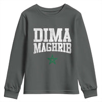 Moroccan Dima Maghrib Flag of Morocco Vintage Green Star Patriotic Youth Sweatshirt