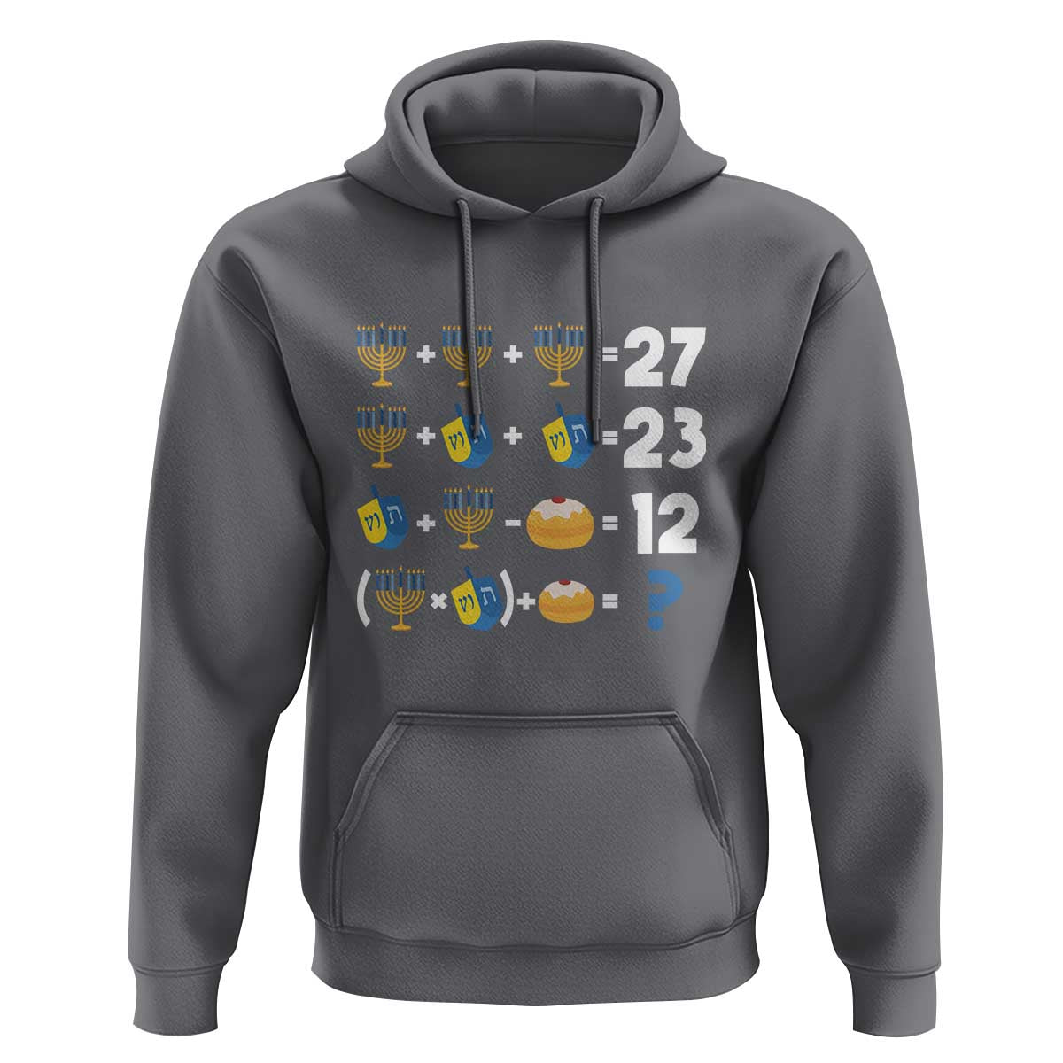 Funny Hanukkah 67 Math Hoodie Teacher Chanukah Six Seven Meme - Wonder Print Shop