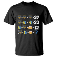Funny Hanukkah 67 Math T Shirt Teacher Chanukah Six Seven Meme - Wonder Print Shop