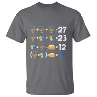 Funny Hanukkah 67 Math T Shirt Teacher Chanukah Six Seven Meme - Wonder Print Shop