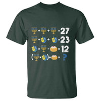 Funny Hanukkah 67 Math T Shirt Teacher Chanukah Six Seven Meme - Wonder Print Shop
