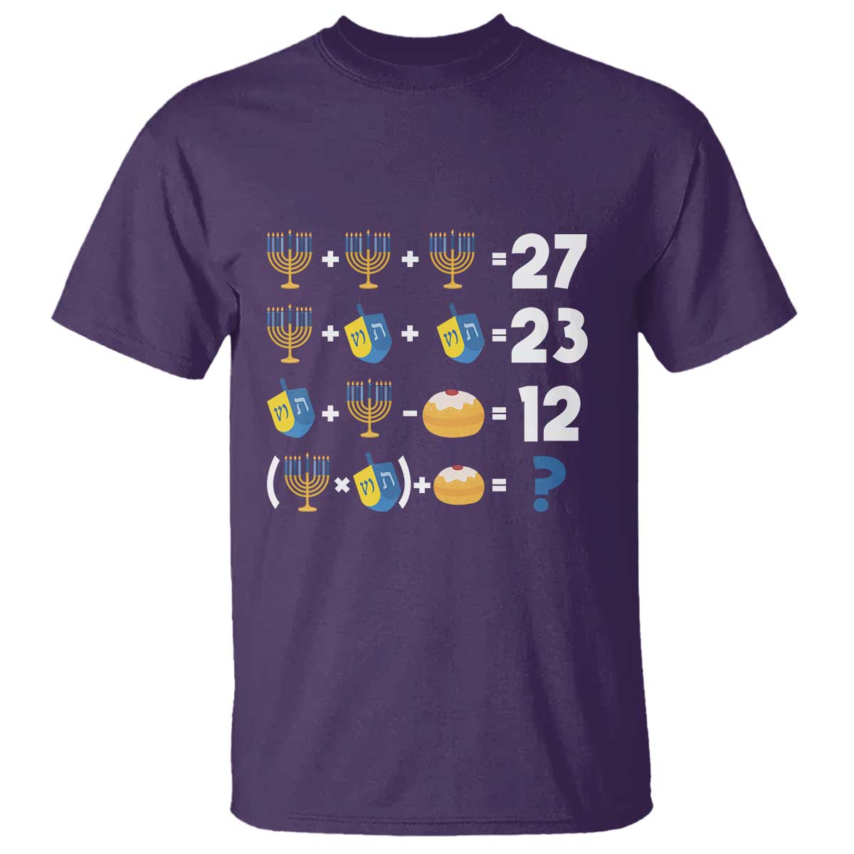 Funny Hanukkah 67 Math T Shirt Teacher Chanukah Six Seven Meme - Wonder Print Shop