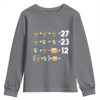 Funny Hanukkah 67 Math Youth Sweatshirt Teacher Chanukah Six Seven Meme - Wonder Print Shop