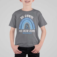 Denim Day Awareness T Shirt For Kid In April We Wear Jeans Rainbow