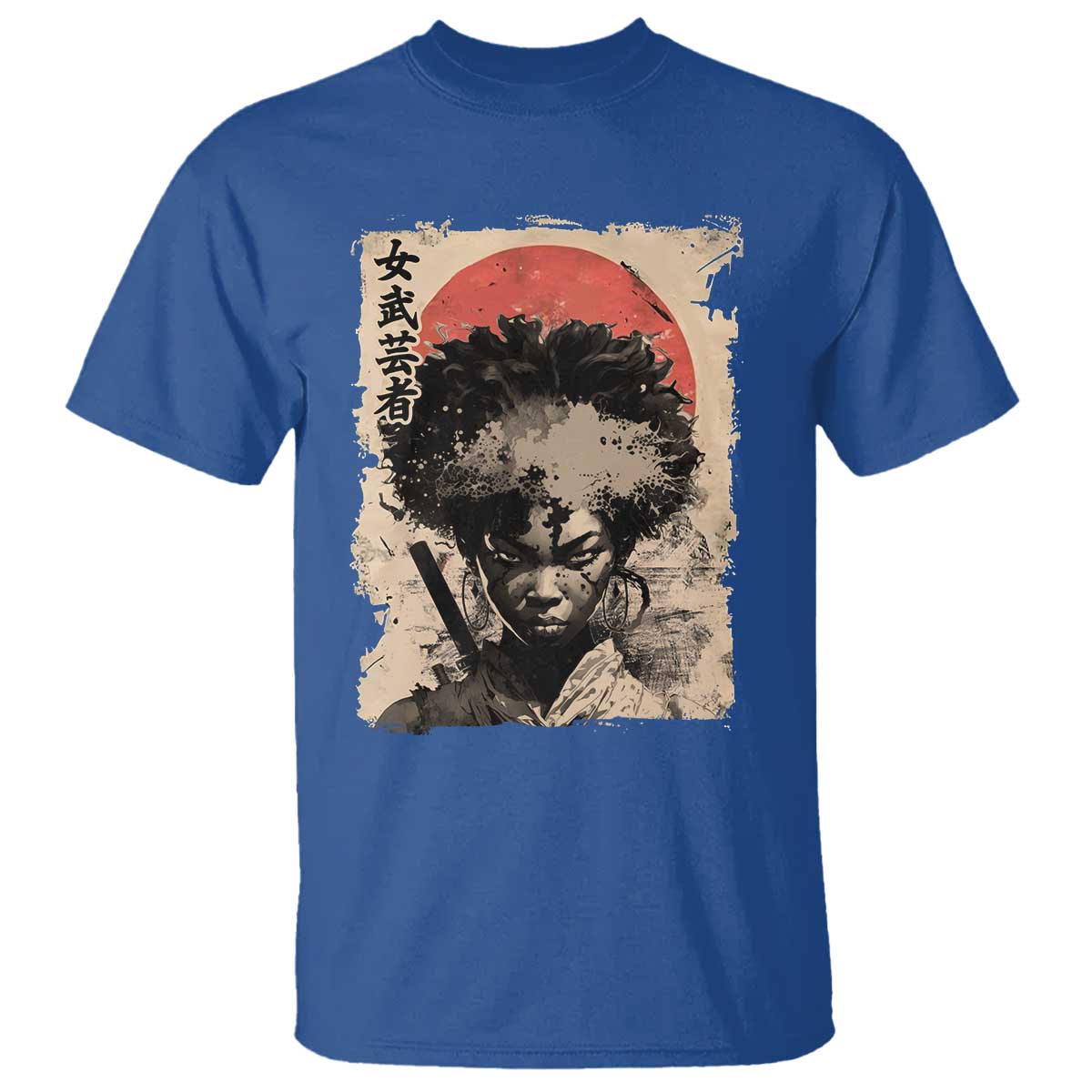 African American Female Samurai Warrior T Shirt Japanese Art Black Onna Bugeisha