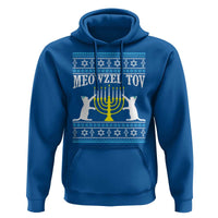 Meowzel Tov Hoodie Funny Hanukkah Cat Jewish Chanukah Menorah