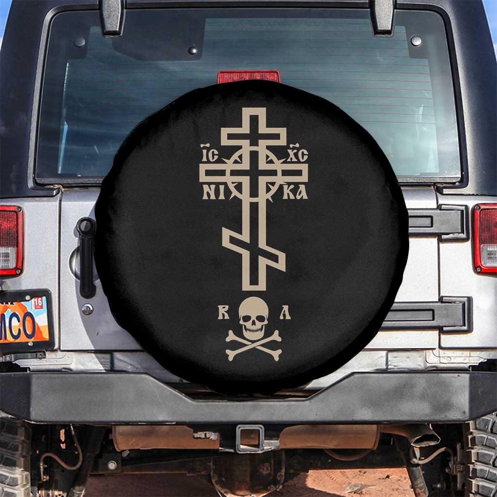 Orthodox Christian Spare Tire Cover Vintage Orthodox Cross With Skull of Adam