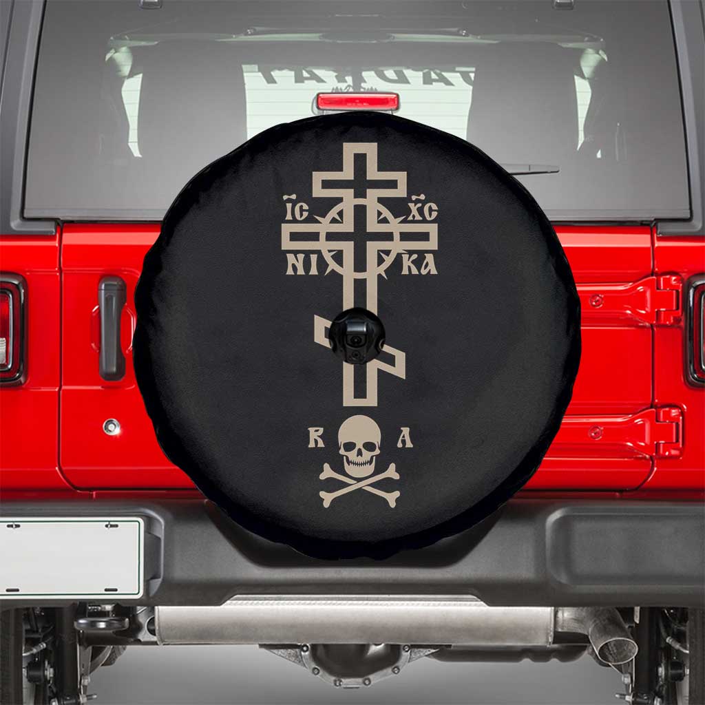 Orthodox Christian Spare Tire Cover Vintage Orthodox Cross With Skull of Adam