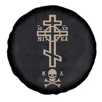 Orthodox Christian Spare Tire Cover Vintage Orthodox Cross With Skull of Adam