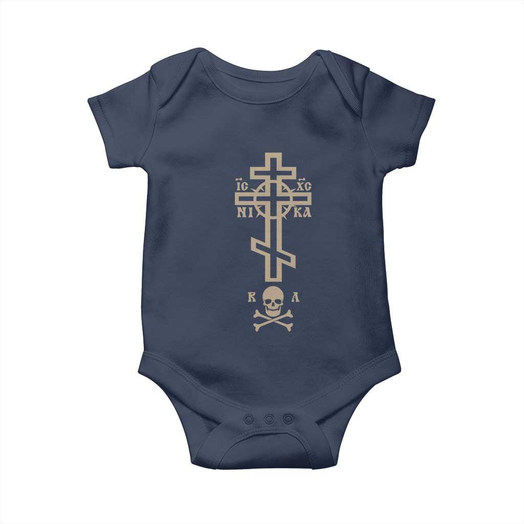 Orthodox Christian Baby Onesie Vintage Orthodox Cross With Skull of Adam