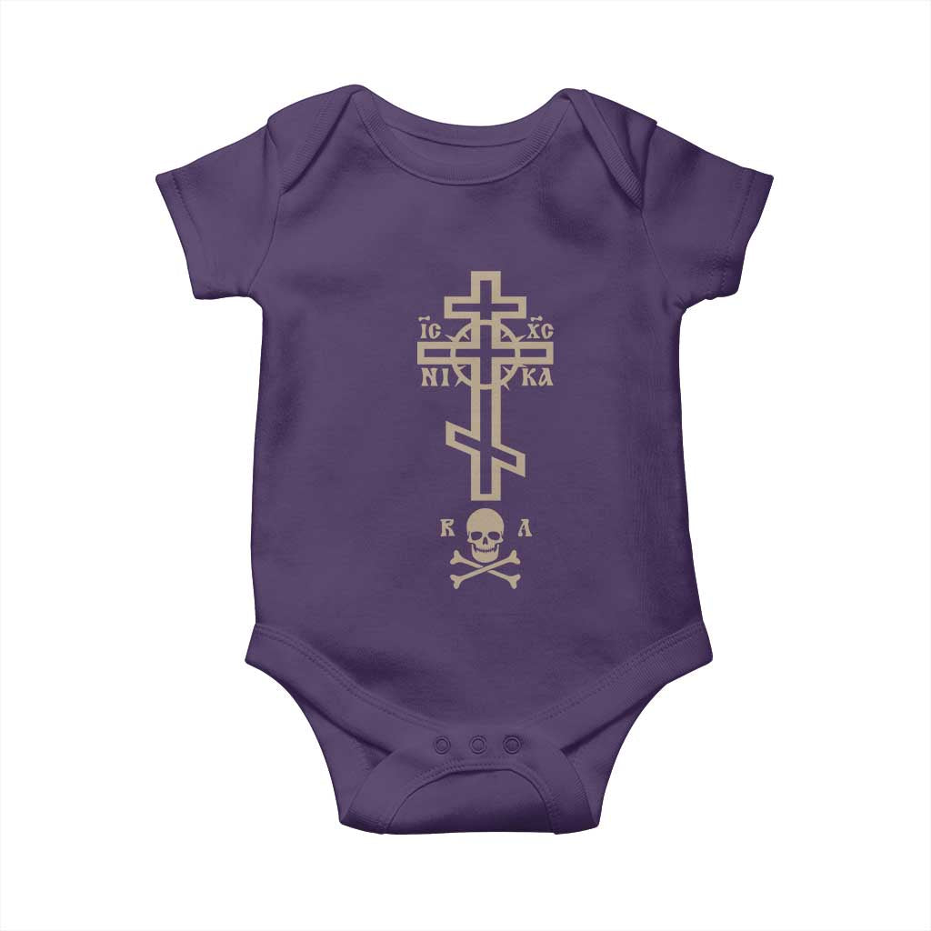 Orthodox Christian Baby Onesie Vintage Orthodox Cross With Skull of Adam