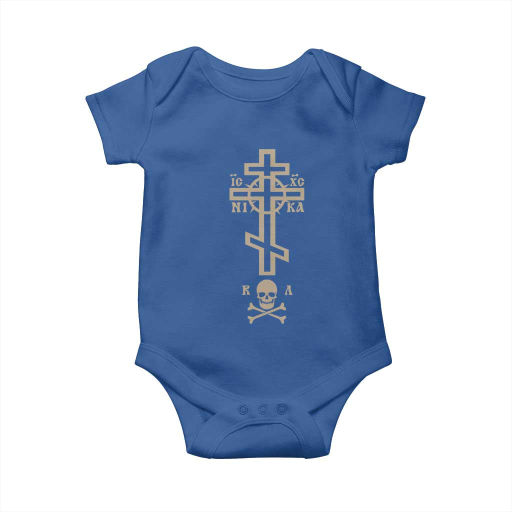 Orthodox Christian Baby Onesie Vintage Orthodox Cross With Skull of Adam