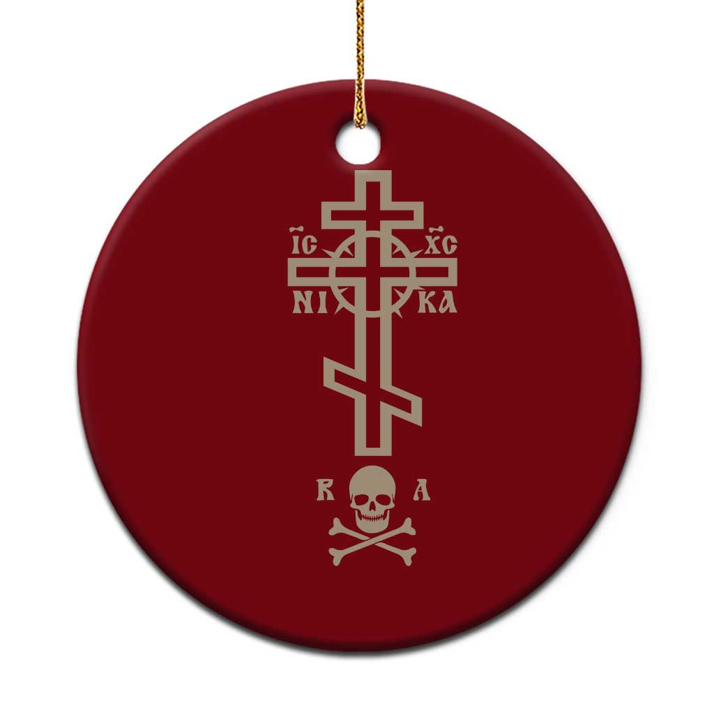 Orthodox Christian Ceramic Ornament Vintage Orthodox Cross With Skull of Adam - Wonder Print Shop