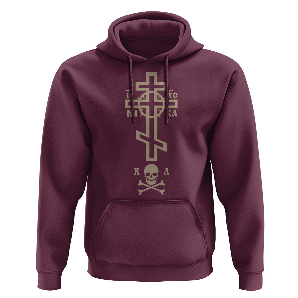 Orthodox Christian Hoodie Vintage Orthodox Cross With Skull of Adam