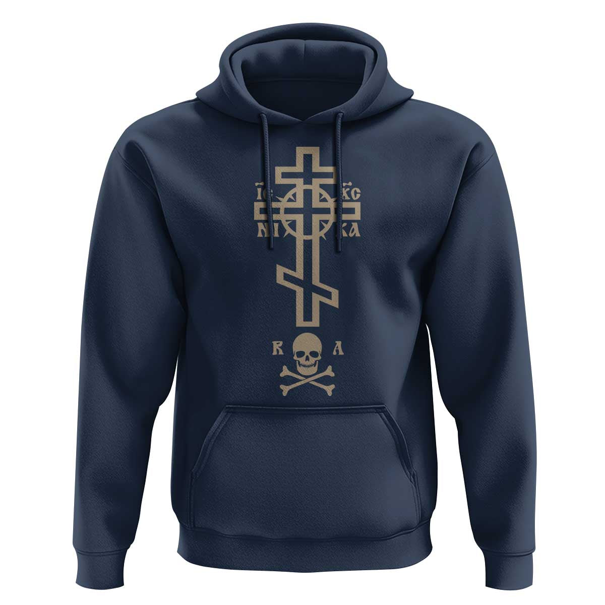 Orthodox Christian Hoodie Vintage Orthodox Cross With Skull of Adam