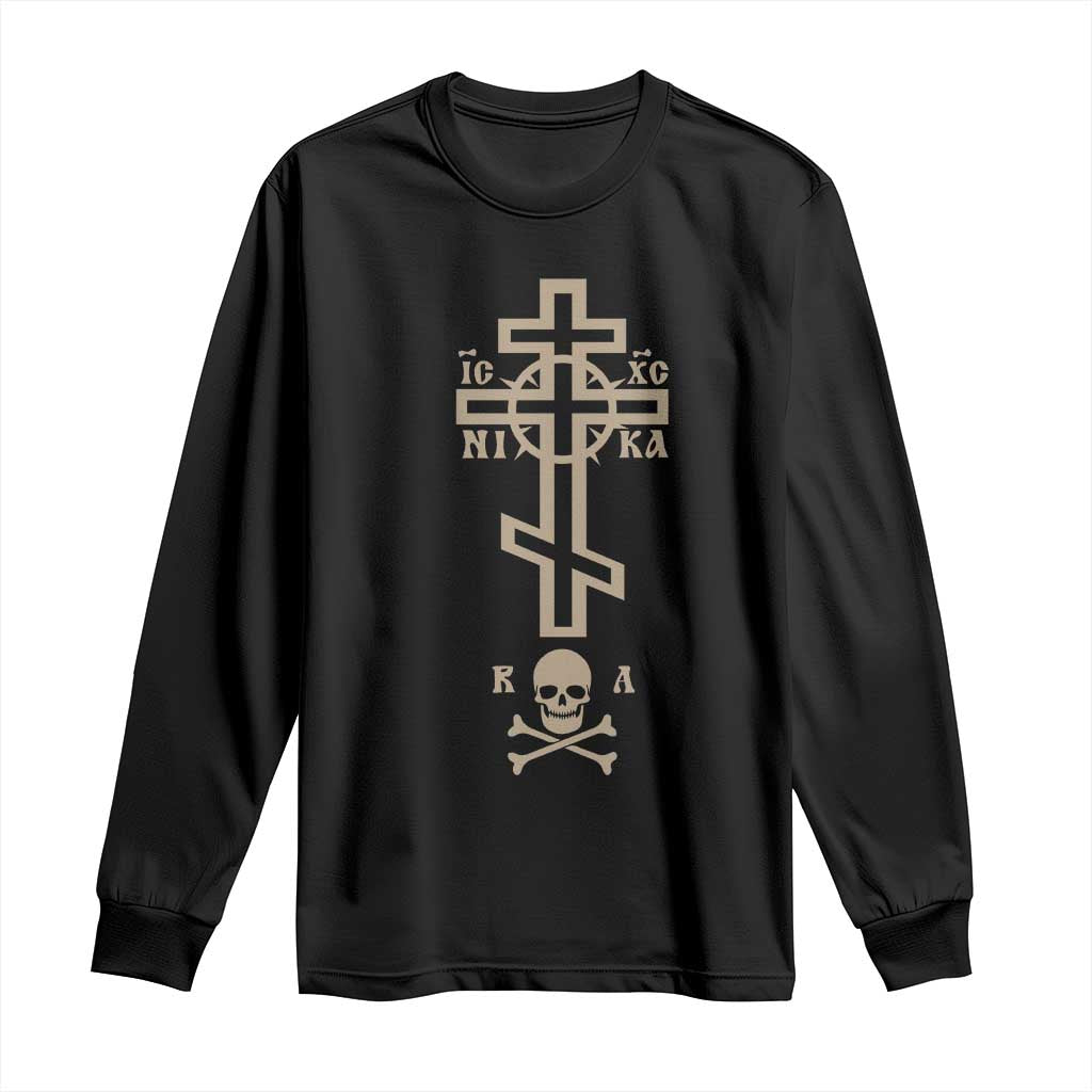 Orthodox Christian Long Sleeve Shirt Vintage Orthodox Cross With Skull of Adam