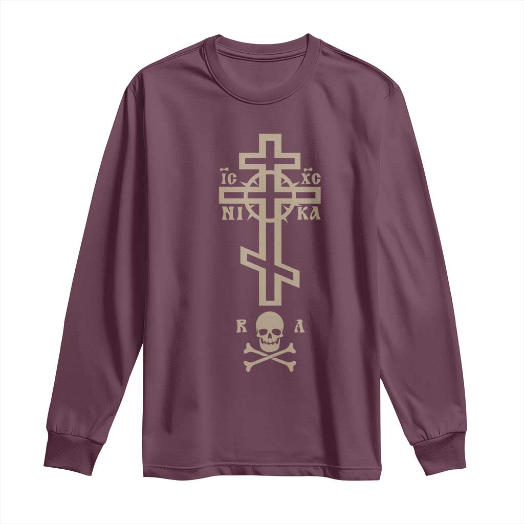 Orthodox Christian Long Sleeve Shirt Vintage Orthodox Cross With Skull of Adam