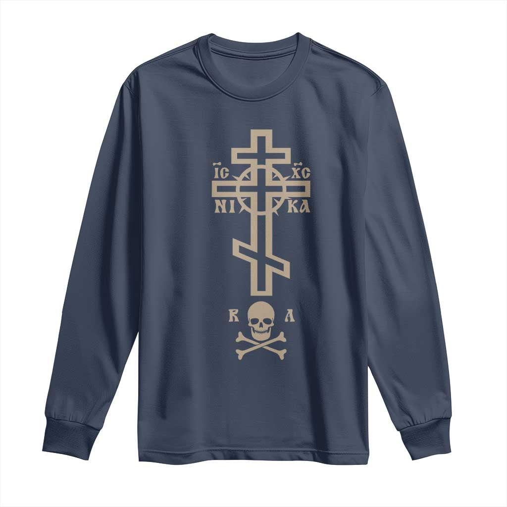 Orthodox Christian Long Sleeve Shirt Vintage Orthodox Cross With Skull of Adam