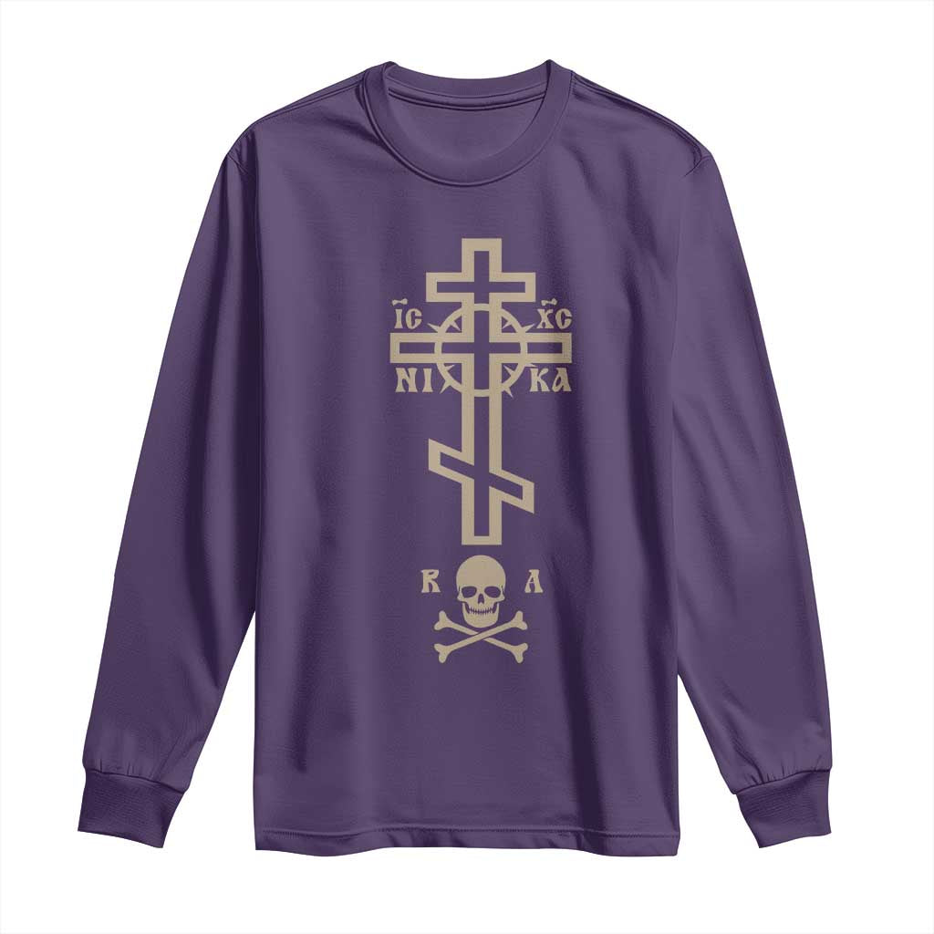 Orthodox Christian Long Sleeve Shirt Vintage Orthodox Cross With Skull of Adam