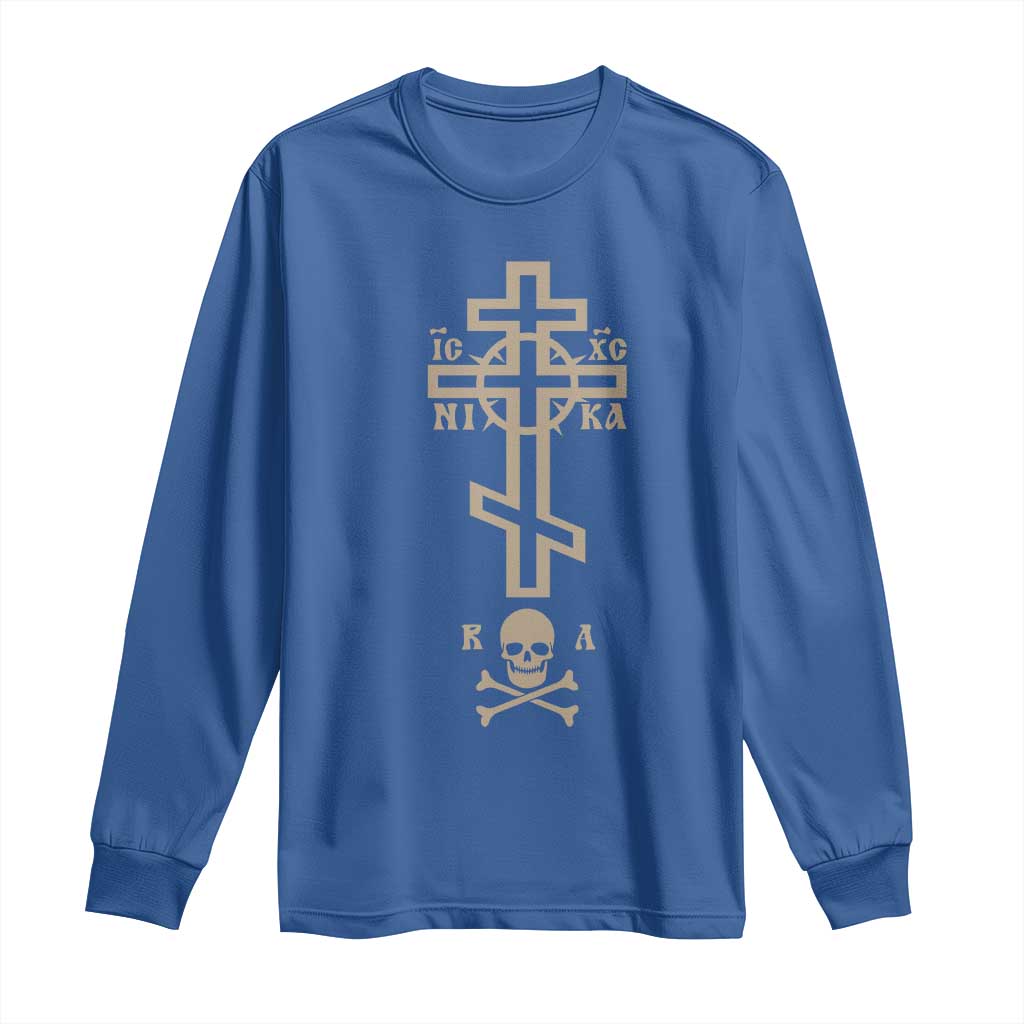 Orthodox Christian Long Sleeve Shirt Vintage Orthodox Cross With Skull of Adam