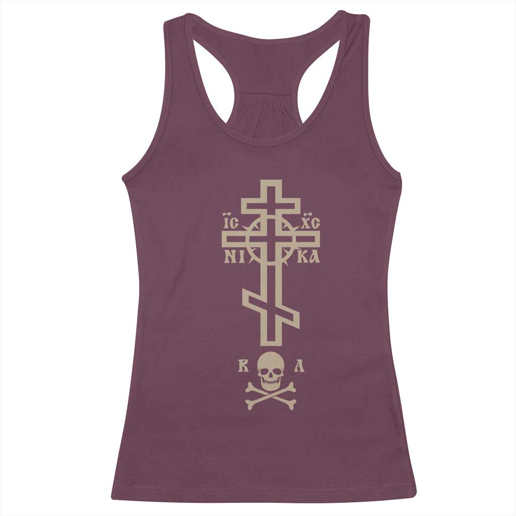 Orthodox Christian Racerback Tank Top Vintage Orthodox Cross With Skull of Adam