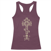 Orthodox Christian Racerback Tank Top Vintage Orthodox Cross With Skull of Adam